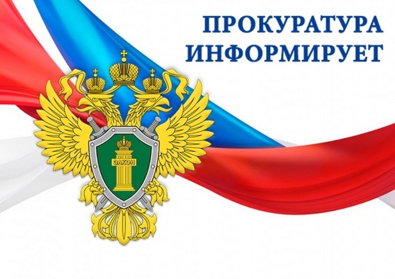Федеральная служба судебных приставов получила право запрашивать у операторов связи информацию о звонках коллекторов.
