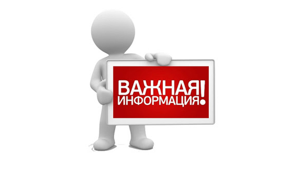 Время субботников: что делать с мусором и кто его вывозит?      .