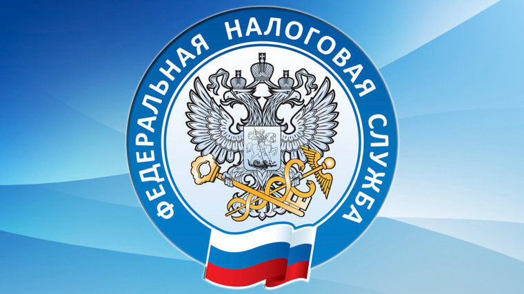 Об изменении формы налоговой отчетности по страховым взносам. Об изменении формы налоговой отчетности по страховым взносам.