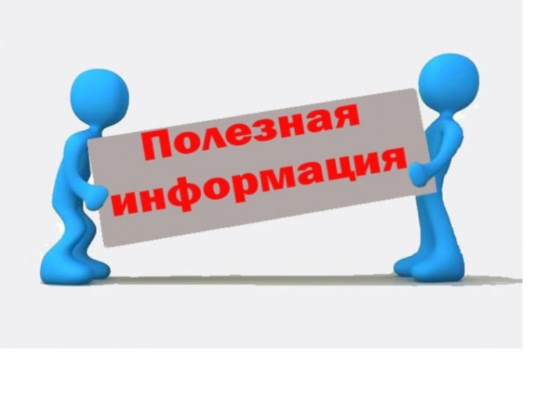 О правила пожарной безопасности в быту. О правила пожарной безопасности в быту.